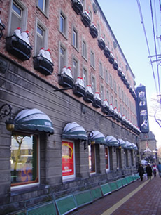 kCs